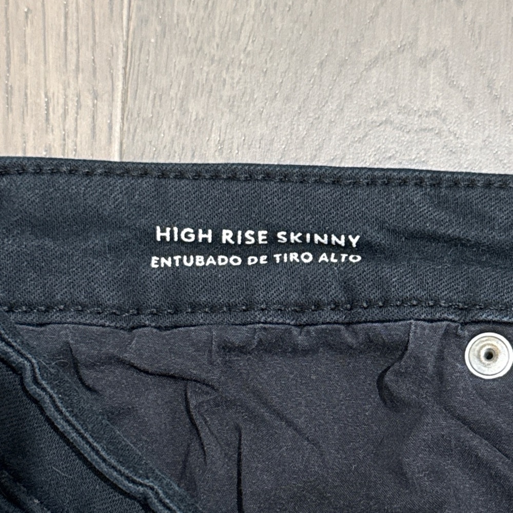 Universal Thread Skinny Jeans - Picture 4 of 4